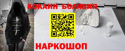 каннабис Краснокаменск