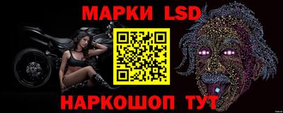 COCAINE Краснодар