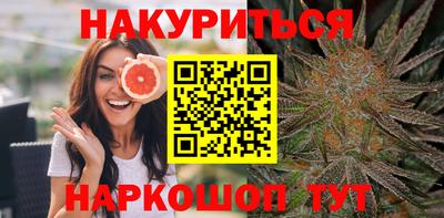 COCAINE Краснодар