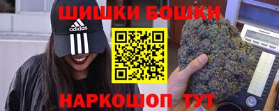COCAINE Краснодар