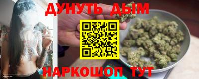 COCAINE Краснодар