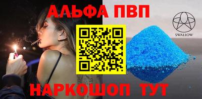 COCAINE Краснодар