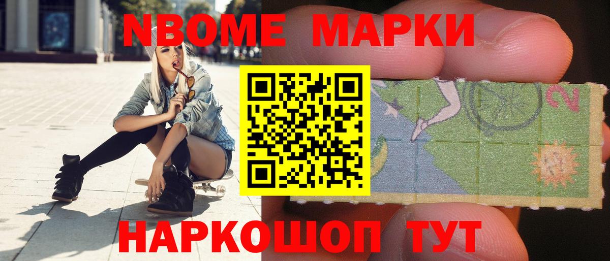 ЛСД экстази ecstasy  Лсд 25 экстази кислота  Бузулук  Вход с VPN 